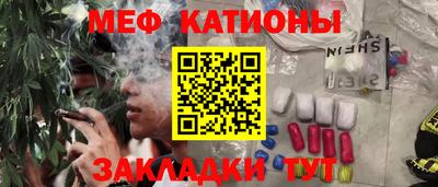 синтетический гашиш Первоуральск