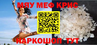 индика Партизанск