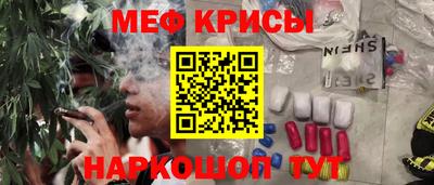 шишки Пенза