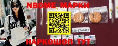 MDMA Premium VHQ Обь