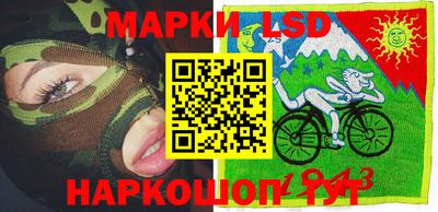 синтетический гашиш Первоуральск