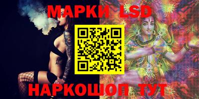 шишки Пенза