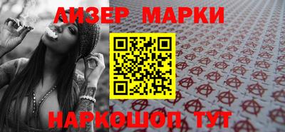 каннабис Нягань