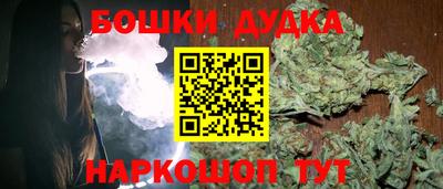 синтетический гашиш Первоуральск