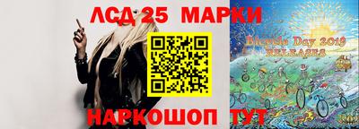 синтетический гашиш Первоуральск