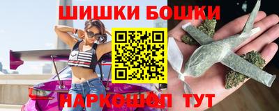 прущие крисы Обнинск
