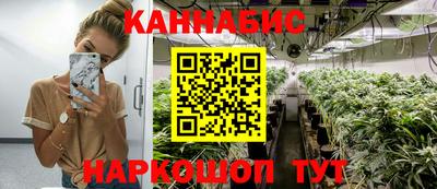 синтетический гашиш Первоуральск