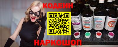 индика Партизанск