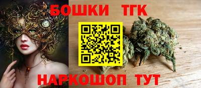 шишки Пенза