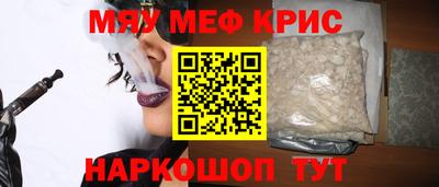 шишки Пенза