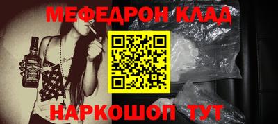 синтетический гашиш Первоуральск