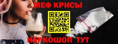 индика Партизанск