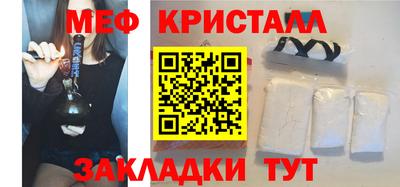 каннабис Нягань